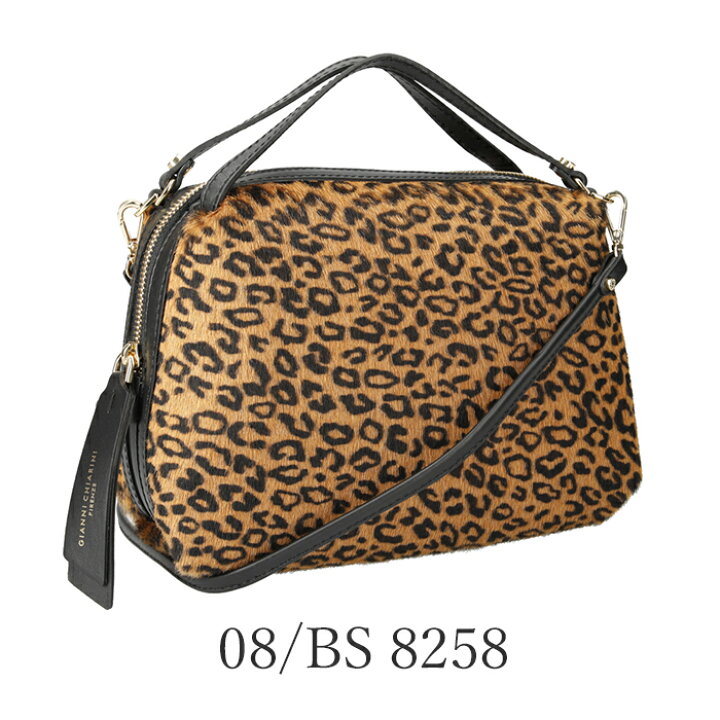 gc-bag-002a8.jpg?fitin=720:720