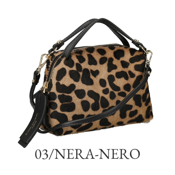 楽天市場】ジヤンニキアリーニ アリファS GIANNI CHIARINI ALIFA S LEO 