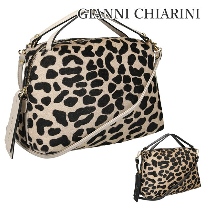 楽天市場】ジャンニキアリーニ アリファM GIANNI CHIARINI LEO MACCHIA 