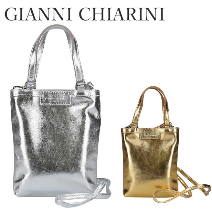 楽天市場】ジャンニキアリーニ カミッラ GIANNI CHIARINI CAMILLA  