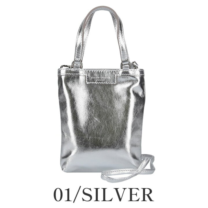 楽天市場】ジャンニキアリーニ カミッラ GIANNI CHIARINI CAMILLA  