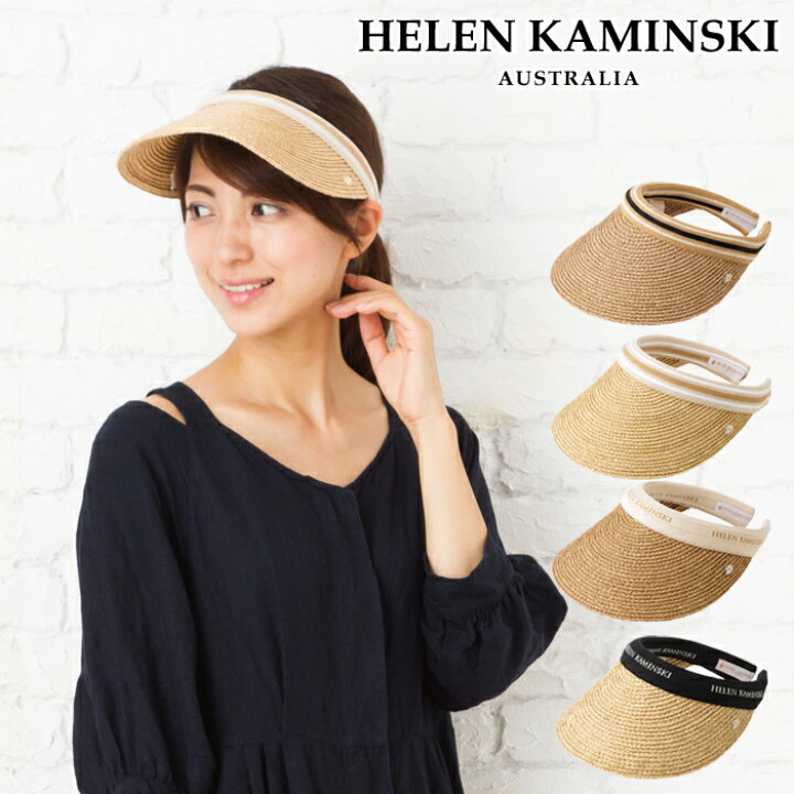 楽天市場】ヘレンカミンスキー ビアンカ 帽子 Helen Kaminski BIANCA 
