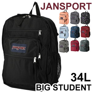 Jansportの通販 価格比較 価格 Com