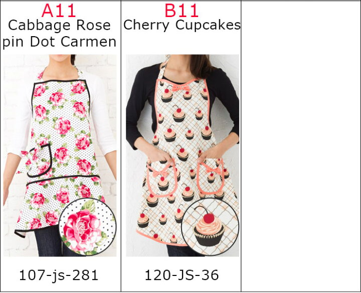 楽天市場 ｸｰﾎﾟﾝで最大500円ｵﾌ メール便送料無料 ジェシースティール エプロン Jessie Steele ジェシースティール エプロン おしゃれ かわいい ジェシースティール カフェトワレ カップケーキ えぷろん 保育士 ワンピース Beautyholic