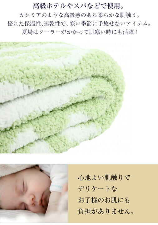 楽天市場】【対象限定99%OFFクーポン発行中】カシウェア ダマスク 