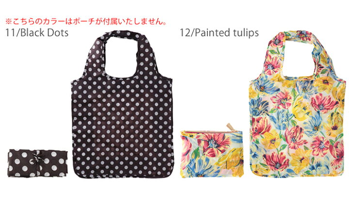 楽天市場】ケイトスペード エコバッグ バッグ kate spade new york 