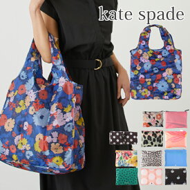 ケイトスペード エコバッグ バッグ kate spade new york reusable shopping tote スモールバッグ ケイトスペードニューヨーク ショッピングバッグ エコバッグ トートバッグ サブバッグ ギフト 【メール便】