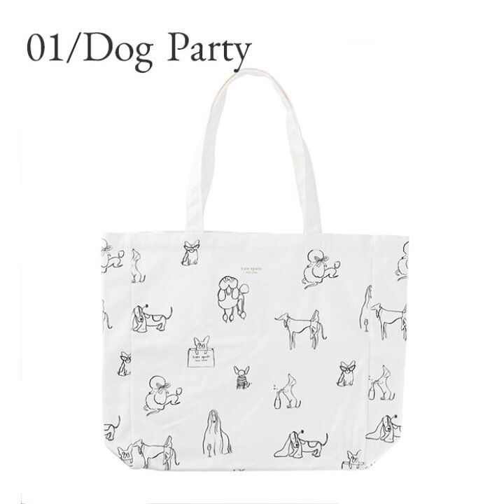 楽天市場】ケイトスペード トートバッグ kate spade Canvas Book 