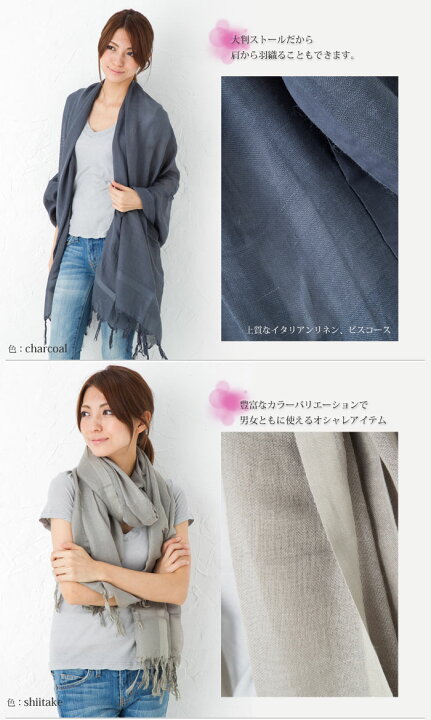 楽天市場】【期間限定7,434円→2,975円】 【今季新作入荷  