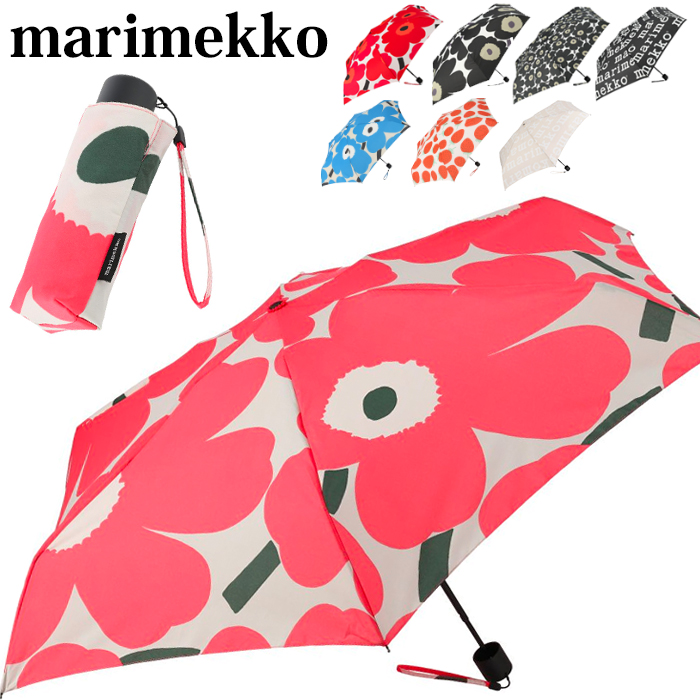 楽天市場】マリメッコ marimekko 折りたたみ傘 折り畳み傘 雨傘 軽量
