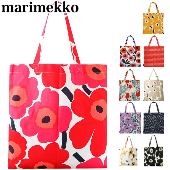 楽天市場 メール便 マリメッコ トートバッグ コットンバッグ ウニッコ Marimekko Beautyholic