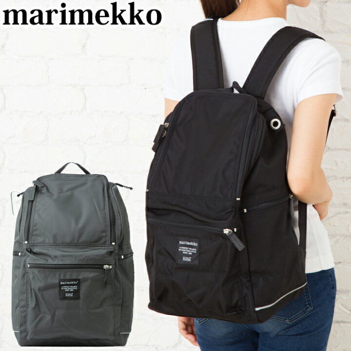 楽天市場】マリメッコ リュック Marimekko バックパック リュック 