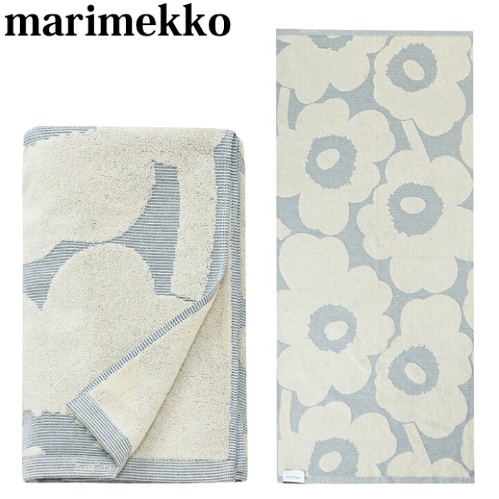 楽天市場】【クーポンで最大500円オフ】 マリメッコ バスタオル ウニッコ Marimekko 70cmx150cm : BeautyHolic 楽天市場】【クーポンで最大500円オフ】 マリメッコ バスタオル ウニッコ Marimekko 70cmx150cm : BeautyHolic