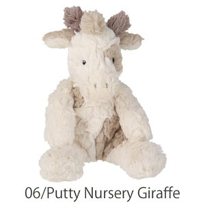 [}C[ ʂ efBxA STCY Mary Meyer Cream Putty Bear  N} F 킢 Blush Putty Baby Sloth Ȃ܂ oYj Mtg a v[g qǂ xr[ Ԃ ӂ