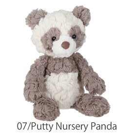 メリーマイヤー ぬいぐるみ テディベア Sサイズ Mary Meyer Cream Putty Bear くま クマ 熊 かわいい Blush Putty Baby Sloth なまけもの 出産祝い ギフト 誕生日 プレゼント 子ども ベビー 赤ちゃん ふわふわ もこもこ