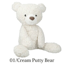メリーマイヤー ぬいぐるみ テディベア Lサイズ Mary Meyer Cream Putty Bear くま クマ 熊 かわいい 出産祝い ギフト 誕生日 プレゼント 子ども ベビー 赤ちゃん ふわふわ もこもこ
