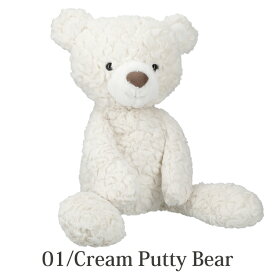 【99%OFFクーポン発行中】メリーマイヤー ぬいぐるみ テディベア Lサイズ Mary Meyer Cream Putty Bear くま クマ 熊 かわいい 出産祝い ギフト 誕生日 プレゼント 子ども ベビー 赤ちゃん ふわふわ もこもこ
