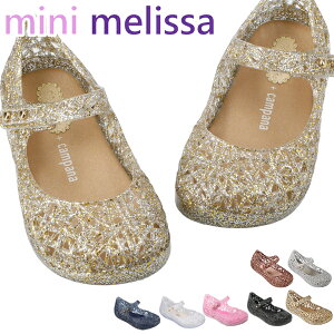 �����b�T �L�b�Y Melissa �~�j �J���p�[�i �W�O�U�O Mini Campana Zig Zag Campana Papel �~�j�����b�T �q���C ���o�[�V���[�Y MELISSA �W�O�U�O �����b�T �W�O�U�O �L�b�Y �q���p�@�T���_��