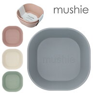 【99%OFFクーポン発行中】mushie ムシエ ボウル 2個セット Square bowls Set 2 Pack ベビー BPA フリー …