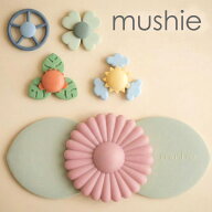 【99%OFFクーポン発行中】mushie ムシエ おもちゃ ハンドスピナー Spinner Toy 歯固め 知育玩具 おしゃれ…
