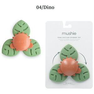 mushie VG nhXsi[ Spinner Toy  ł mߋ  ݃J[ xr[ Ԃ oYj xr[Mtg a v[g j̎q ̎q