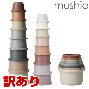 y󂠂z mushie VG X^bLOJbv mushie Stacking cups toy Ԃ  6 0 1 2 3 mߋ LbY xr[ ςݖ ݂ ߋ oYj Mtg a v[g j