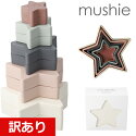  mushie ॷ å󥰥å ͥƥ󥰥ȥ Nesting Stars Toy ΰ ֤  6 0 1 2 3 å ٥ӡ Ѥ Ĥߤ  лˤ ե  ץ쥼 ˤλ λ