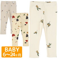 楽天市場】オーガニックズーの通販