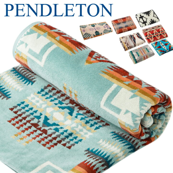 フルールYahoo!店Pendleton Woolen Mills ファルコン ツイン コーブ ジャカードブランケット ベビー毛布