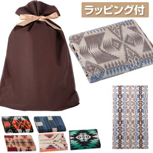 �y�������b�s���O�z �y���h���g�� �u�����P�b�g Pendleton �W���K�[�h �^�I���u�����P�b�g �y���h���g�� �u�����P�b�g �^�I���P�b�g �|�^�I�� �L���j�I�������h �C���e���A �u�����P�b�g �}�b