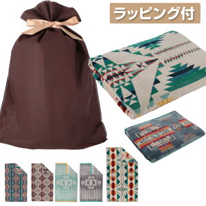 �y�������b�s���O�z �y���h���g�� �u�����P�b�g Pendleton �W���K�[�h �^�I���u�����P�b�g �V�� �y���h���g�� �u�����P�b�g �^�I���P�b�g �|�^�I�� �L���j�I�������h �C���e���A �u�����P�b�g