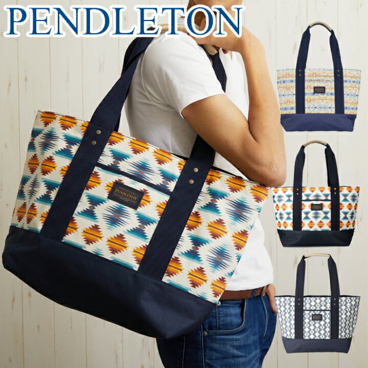 楽天市場】ペンドルトン バッグ トートバッグ トート Pendleton Tote 
