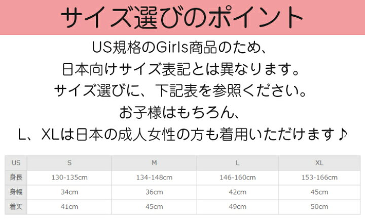 楽天市場】ポロ ラルフローレン カーディガン レディース キッズ 正規  