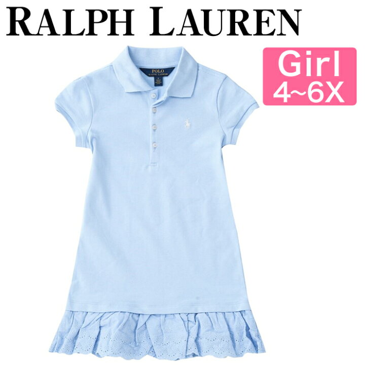 楽天市場 ラルフローレン キッズ 女の子 ワンピース スカート ラルフ キッズ ベビー 半袖プリーツワンピース プリーツスカート シャツワンピ キッズ Polo Ralph Lauren ポロ Beautyholister