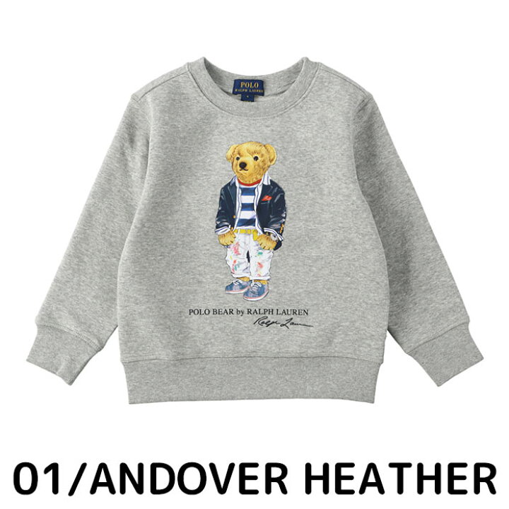 楽天市場】ラルフローレン キッズ スウェット 男の子 POLO RALPH 