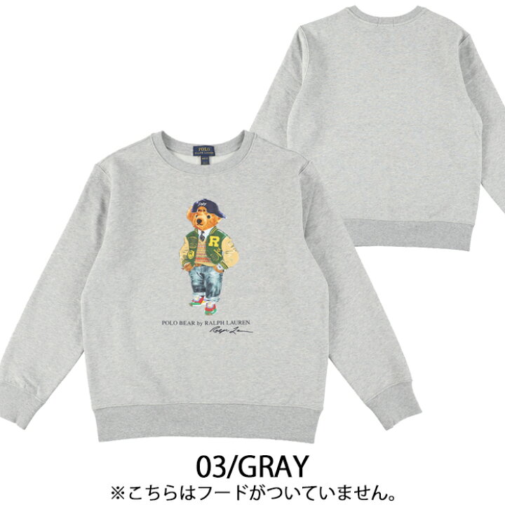 楽天市場】ラルフローレン パーカー スウェット ポロベア 裏起毛 長袖  