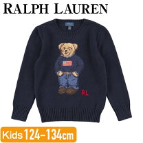 楽天市場】ラルフローレン ベア セーター（キッズ・ベビー・マタニティ  