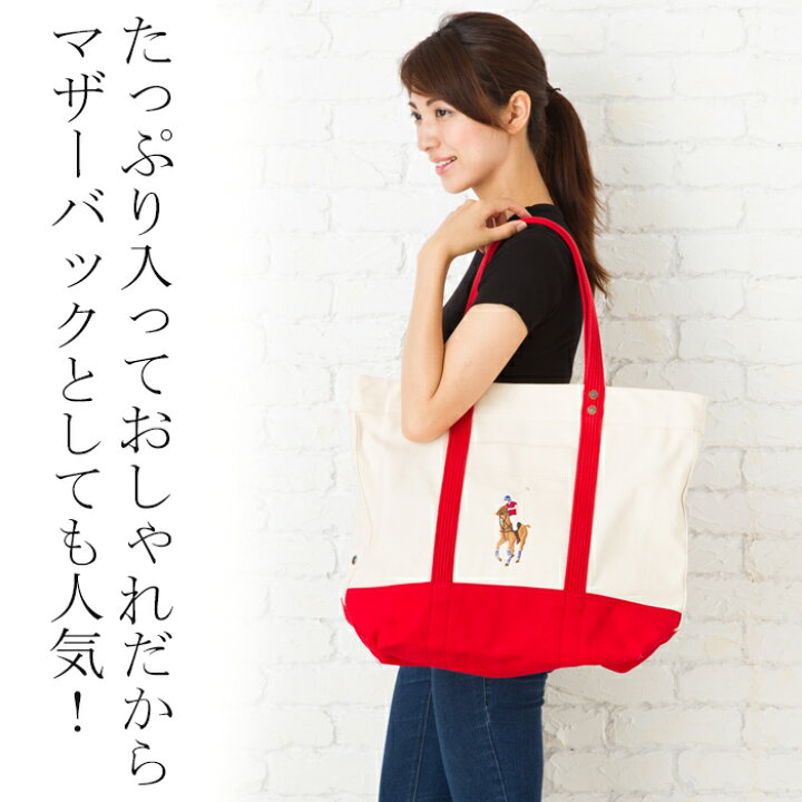 楽天市場】ラルフローレン トートバッグ ビッグポニー Big Pony Tote 