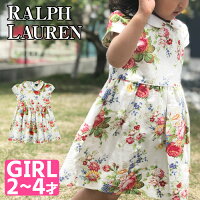 楽天市場 ラルフローレン キッズ ワンピース 花柄 ポロ ベビー キッズ 女の子 ガールズ Polo Ralph Lauren ポロ Printed Oxford Ss Floral Dress Beautyholic