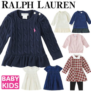 ラルフローレン ベビー ワンピース ベビー用品の人気商品 通販 価格比較 価格 Com