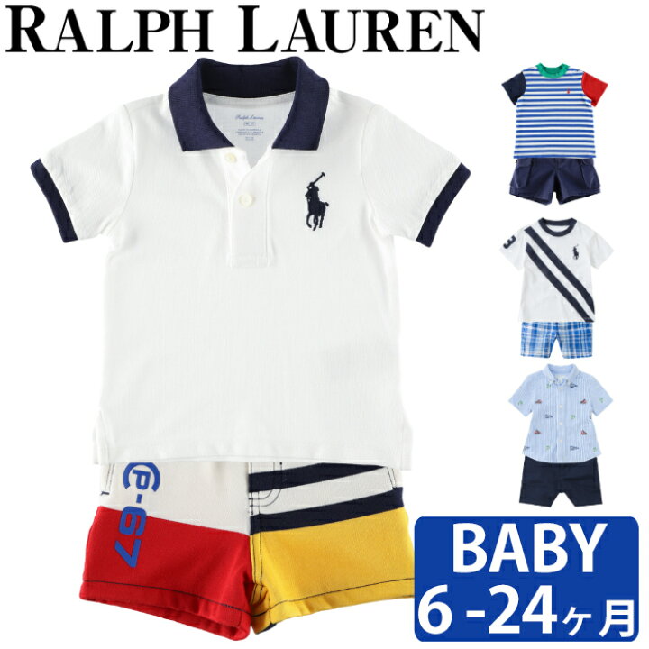 楽天市場】【メール便】 ラルフローレン ベビー セットアップ シャツ 
