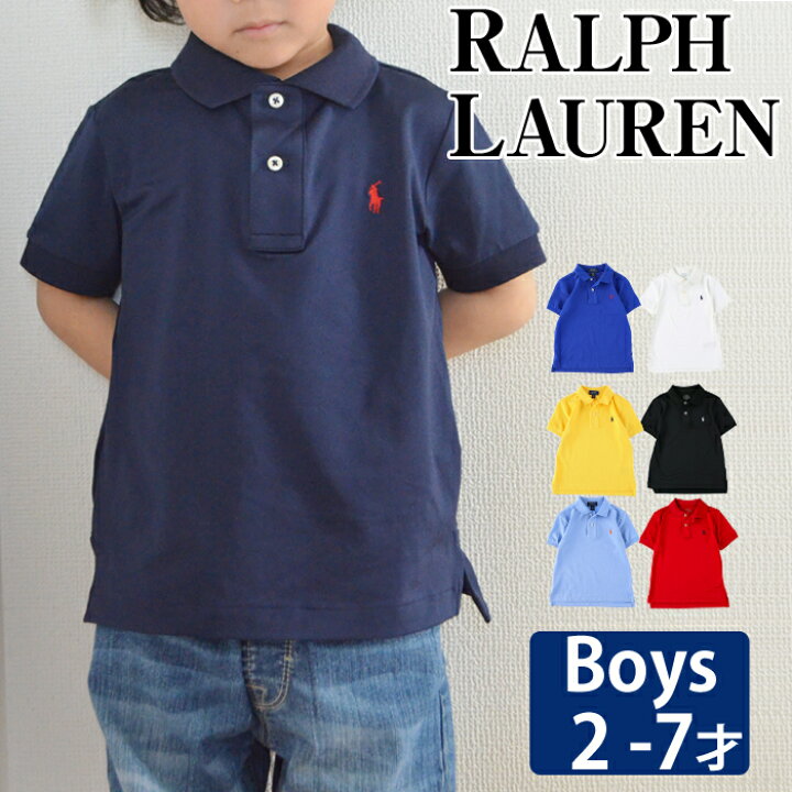 楽天市場】【メール便】 ラルフローレン キッズ ポロシャツ 男の子  