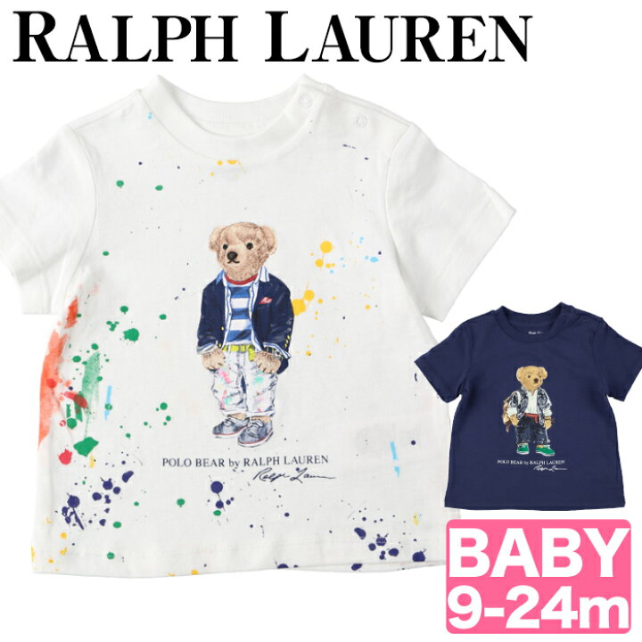 楽天市場】ラルフローレン ベア tシャツ ベビー 女の子 ガールズ 半袖  