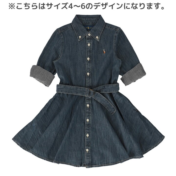 楽天市場】ポロラルフローレン ベビー ワンピース Polo Ralph Lauren 