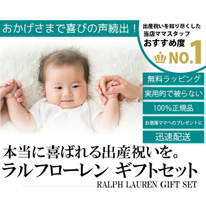 楽天市場】【5/15限定！当選確率1/2最大100%Pバック】【無料ラッピング  