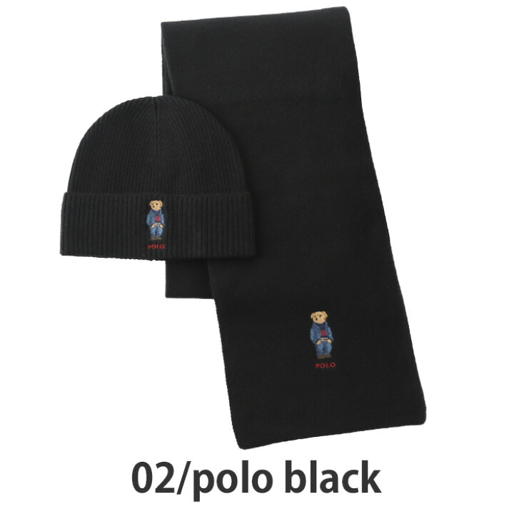 楽天市場】ポロラルフローレン ニット帽 マフラー セット ベア Polo 