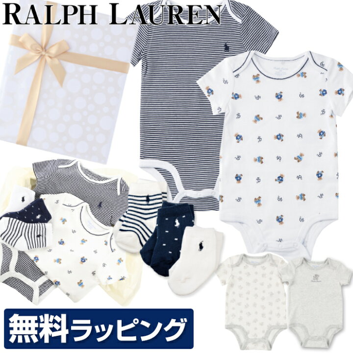 楽天市場】【無料ラッピング付ギフトセット】 ラルフローレン 