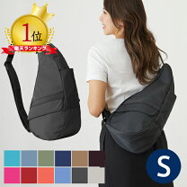 楽天市場】ヘルシーバックバッグ sの通販