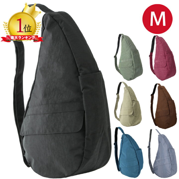 楽天市場】アメリバッグ ナイロン ボディバッグ ヘルシーバックバッグ  