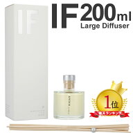 【99%OFFクーポン発行中】APOTHIA if 200ML アポーシア イフ APOTHIA LOS ANGELES IF Large Diffuser デ…